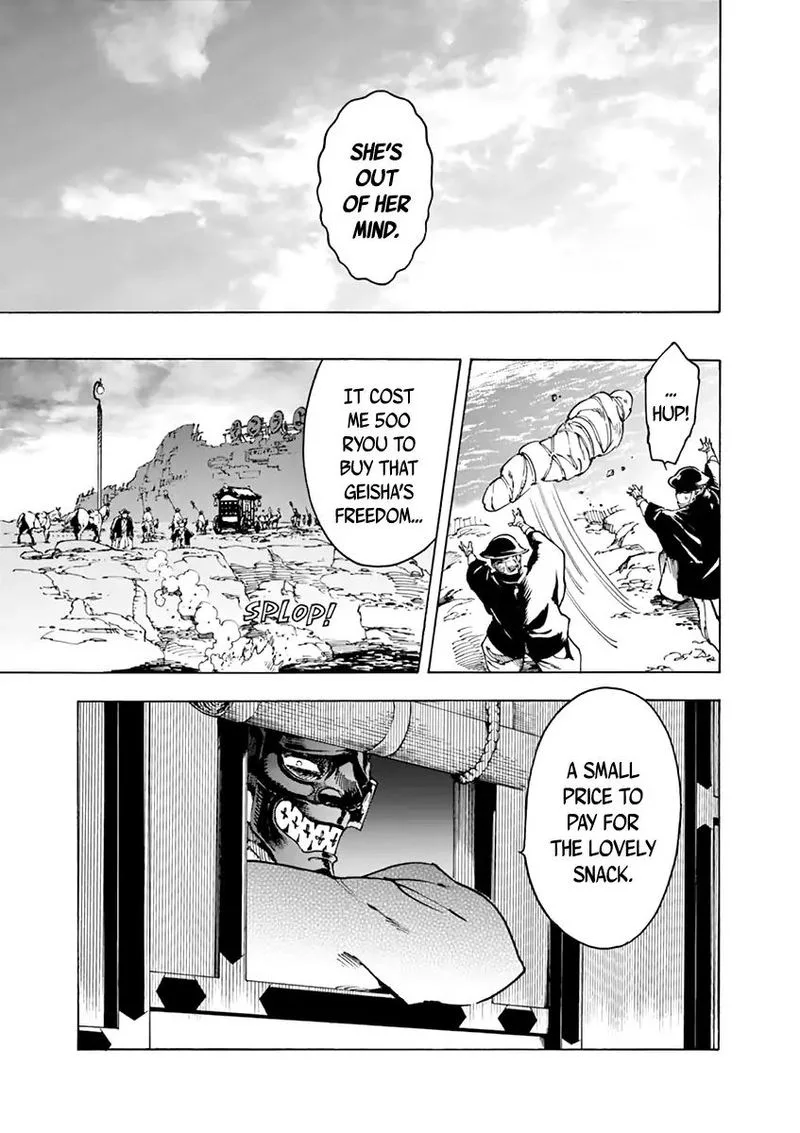 Renjou Desperado Chapter 8 page 31