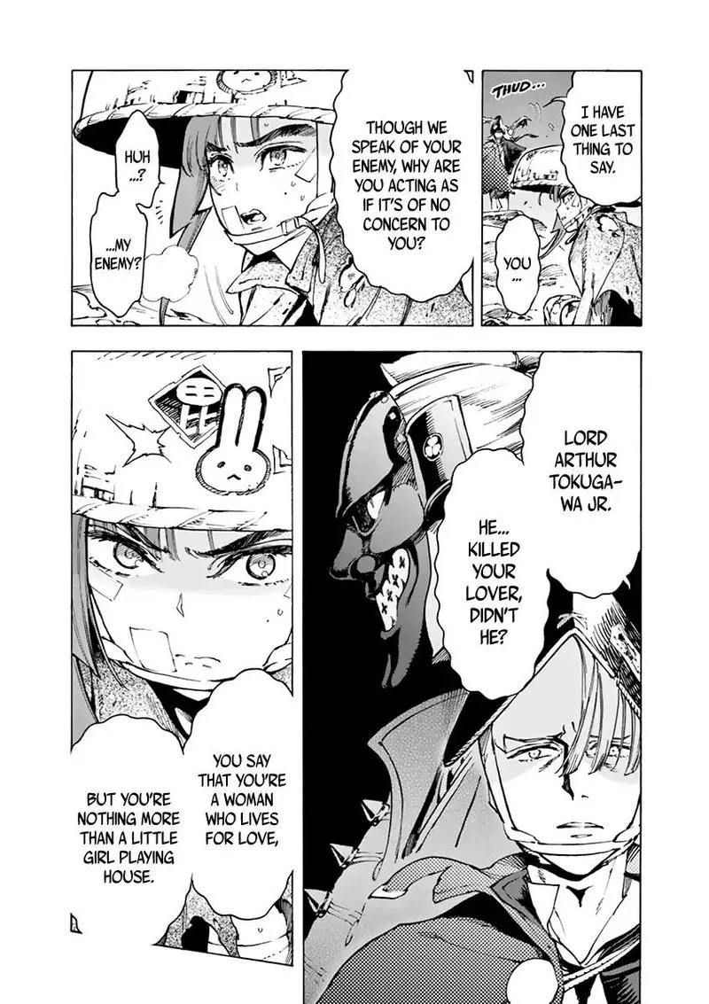 Renjou Desperado Chapter 8 page 16