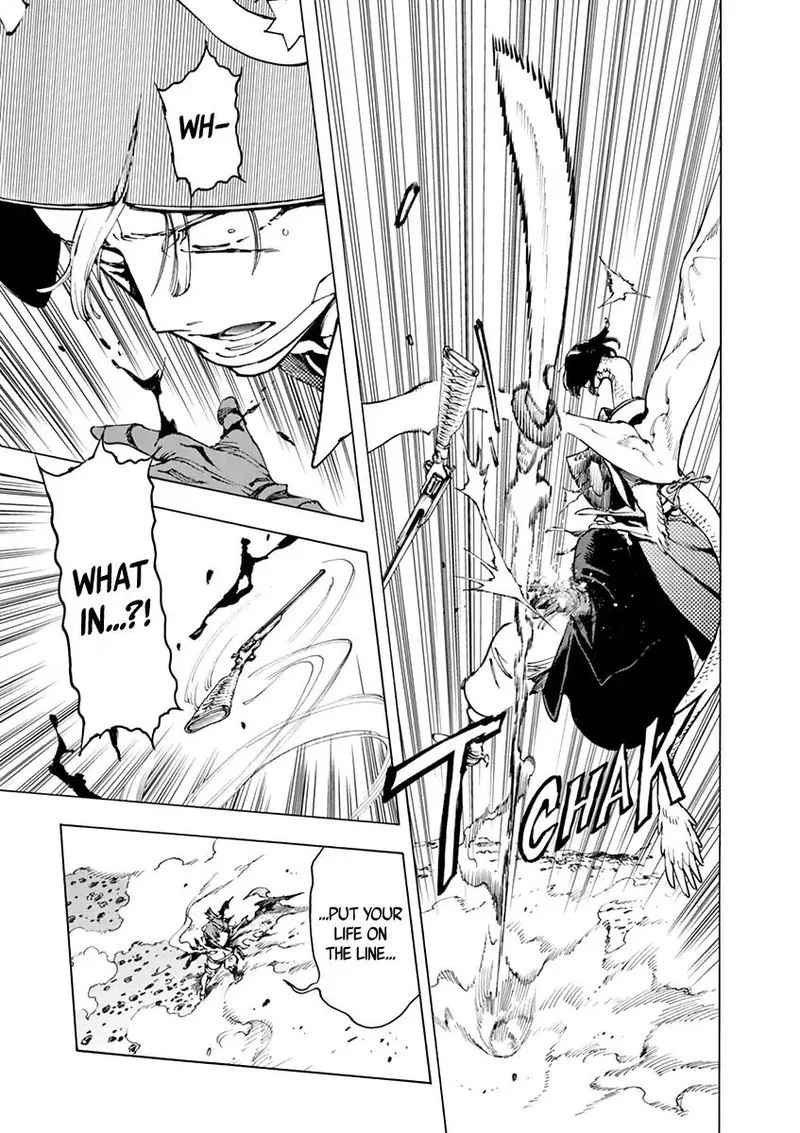 Renjou Desperado Chapter 8 page 23