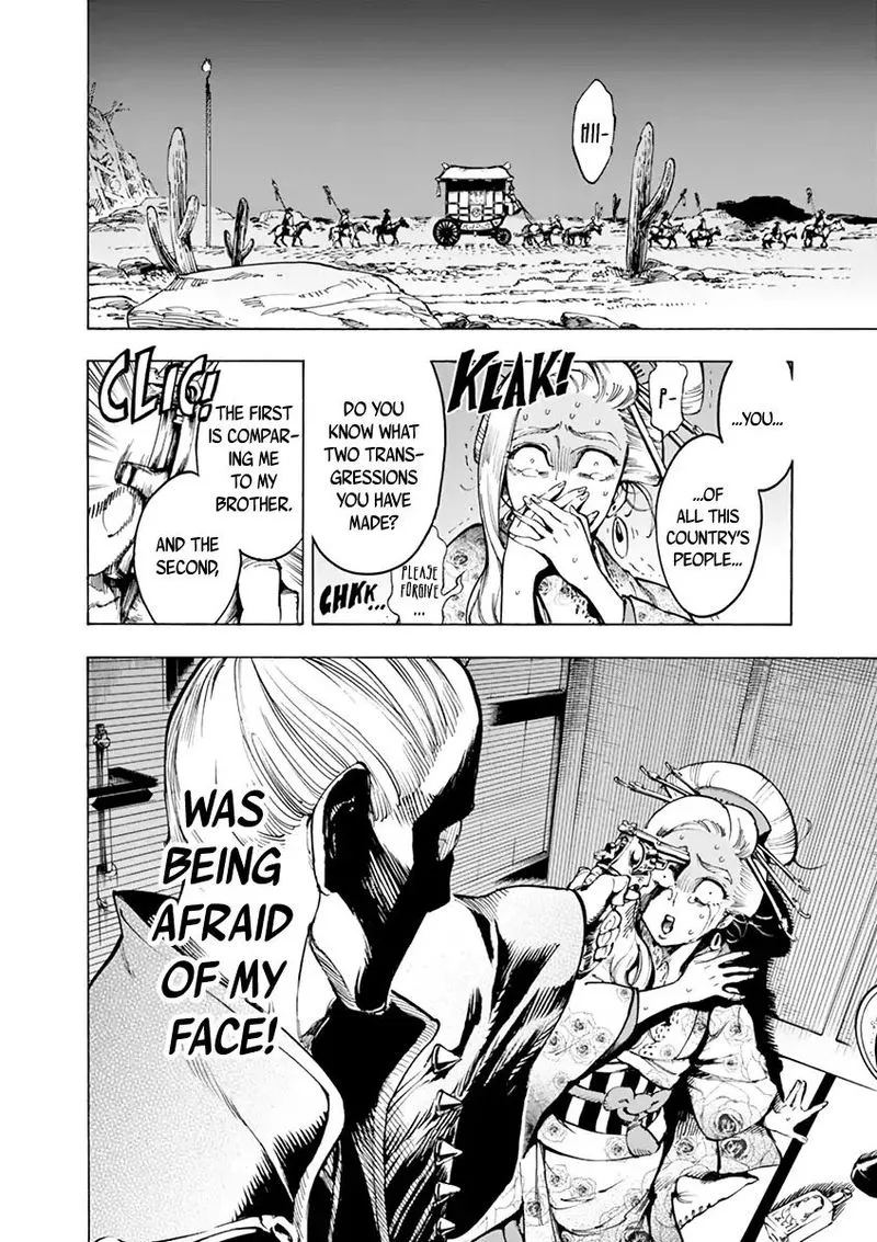 Renjou Desperado Chapter 8 page 8
