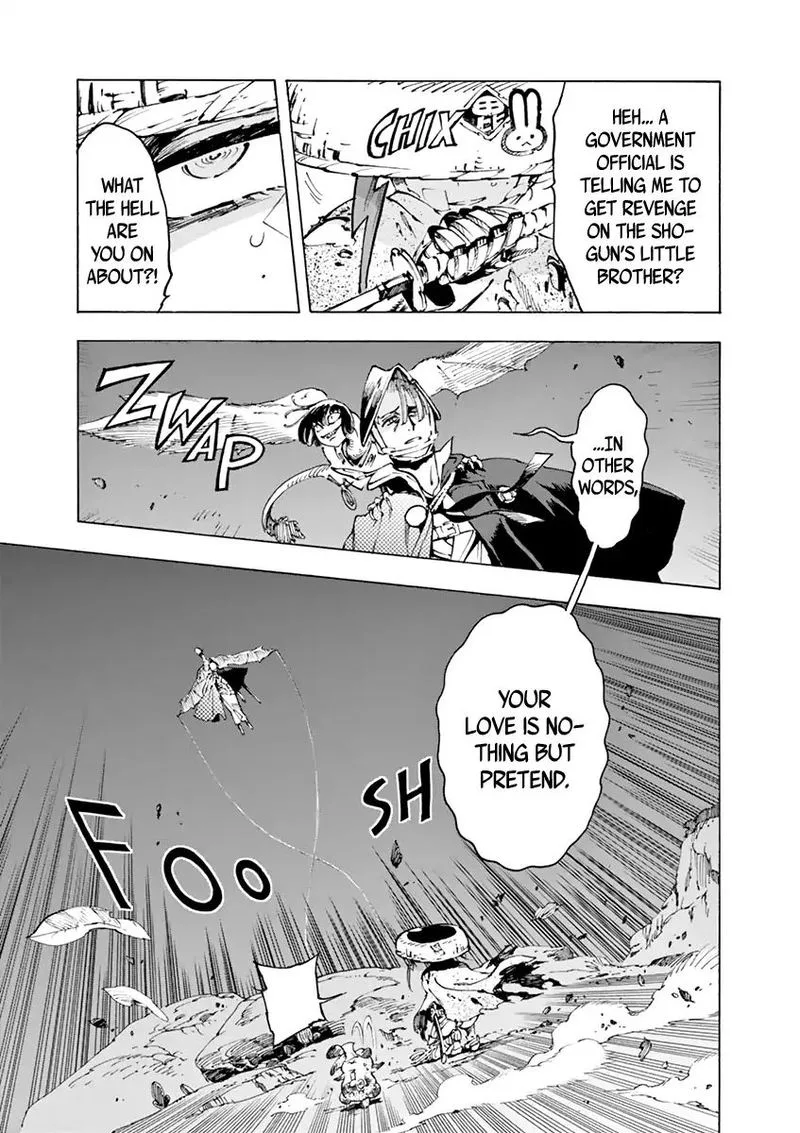 Renjou Desperado Chapter 8 page 17