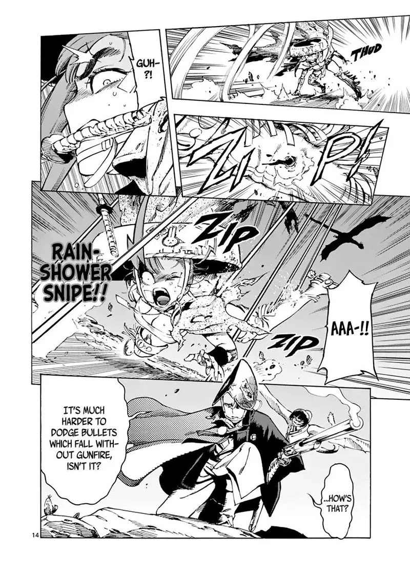 Renjou Desperado Chapter 8 page 14
