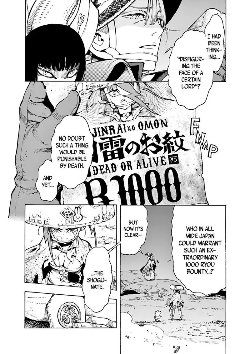 Renjou Desperado Chapter 8 page 2