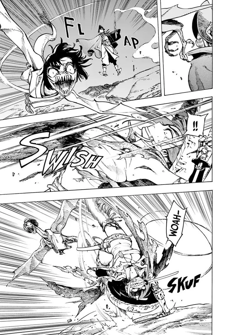 Renjou Desperado Chapter 8 page 13