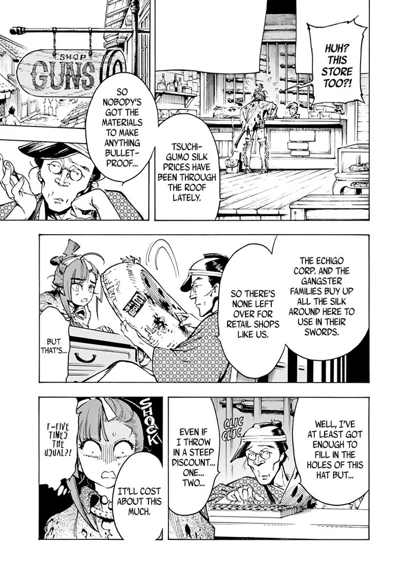 Renjou Desperado Chapter 9 page 3