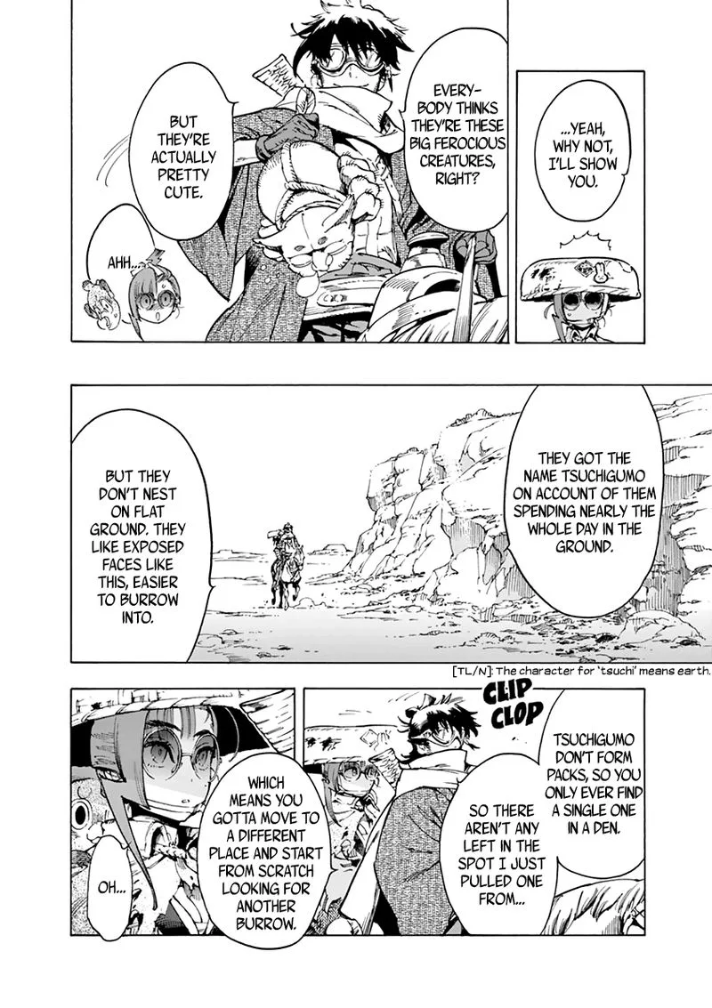Renjou Desperado Chapter 9 page 12