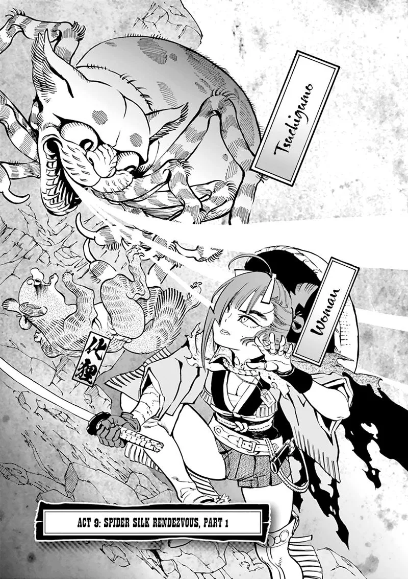 Renjou Desperado Chapter 9 page 1