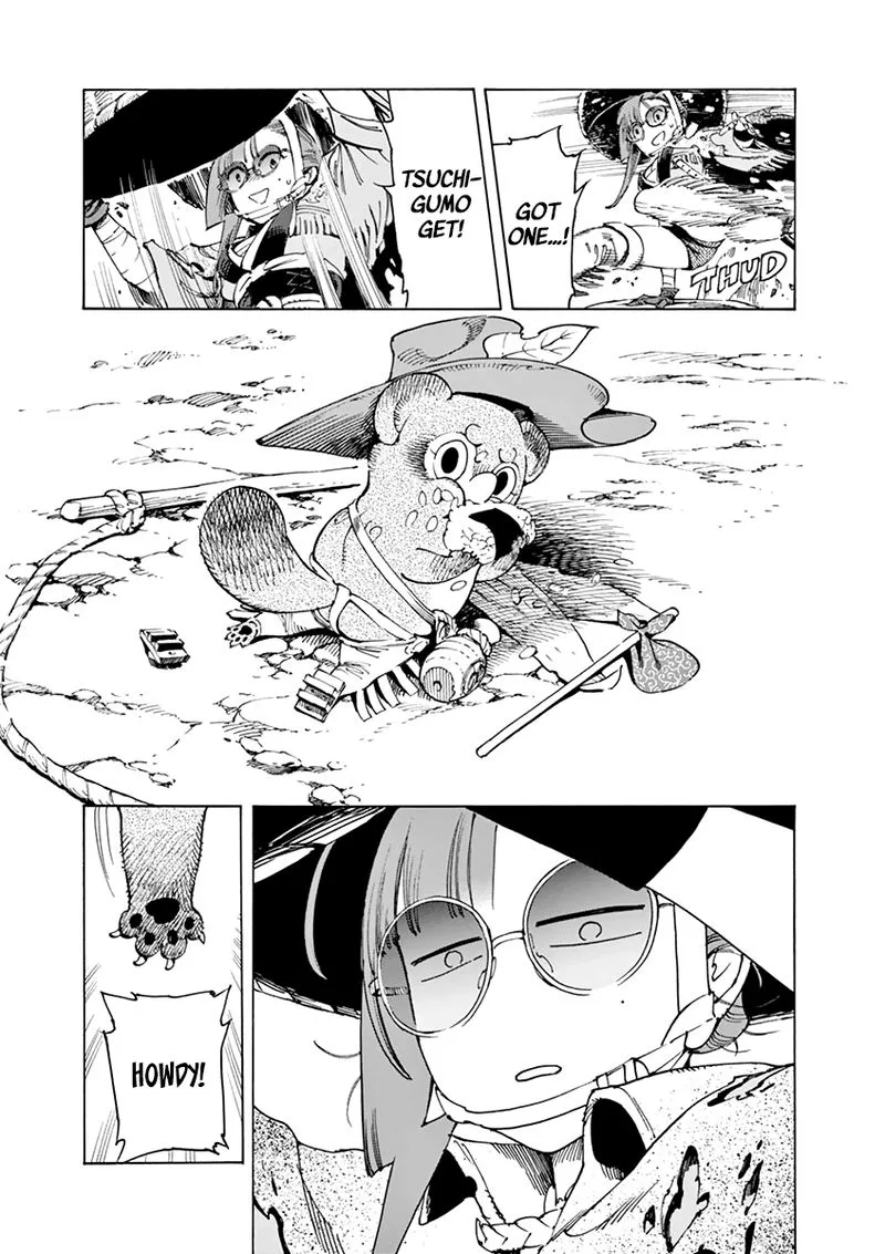 Renjou Desperado Chapter 9 page 5