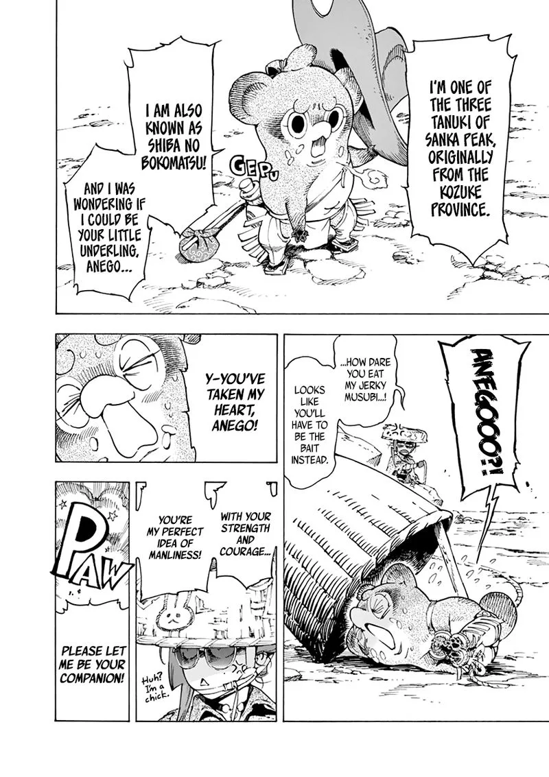 Renjou Desperado Chapter 9 page 6