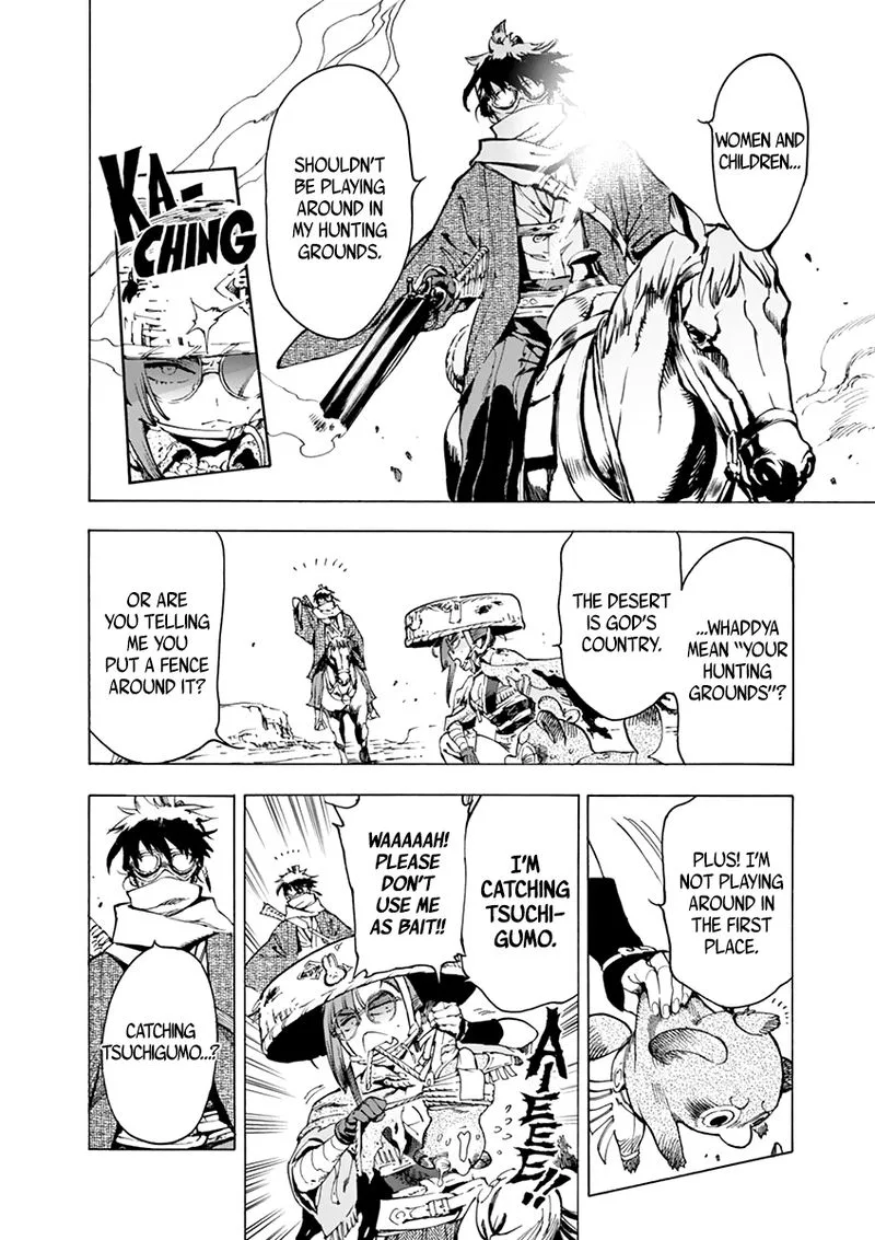 Renjou Desperado Chapter 9 page 10