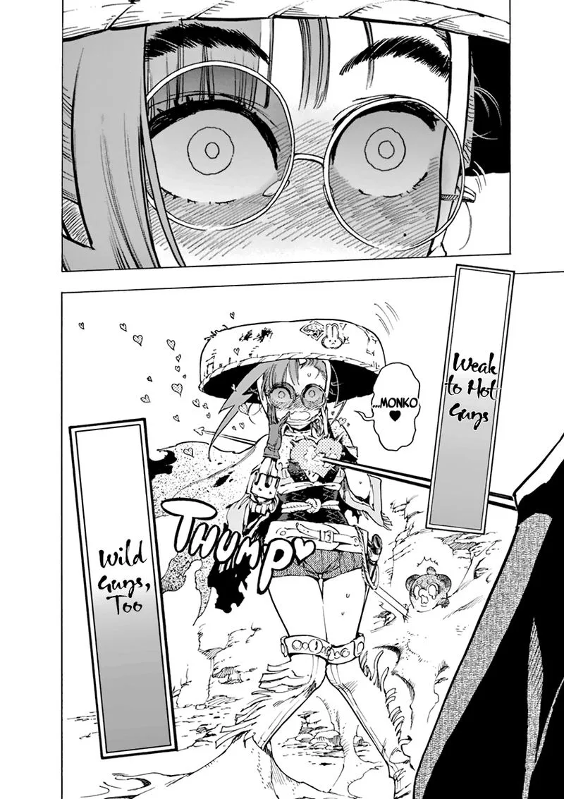 Renjou Desperado Chapter 9 page 24