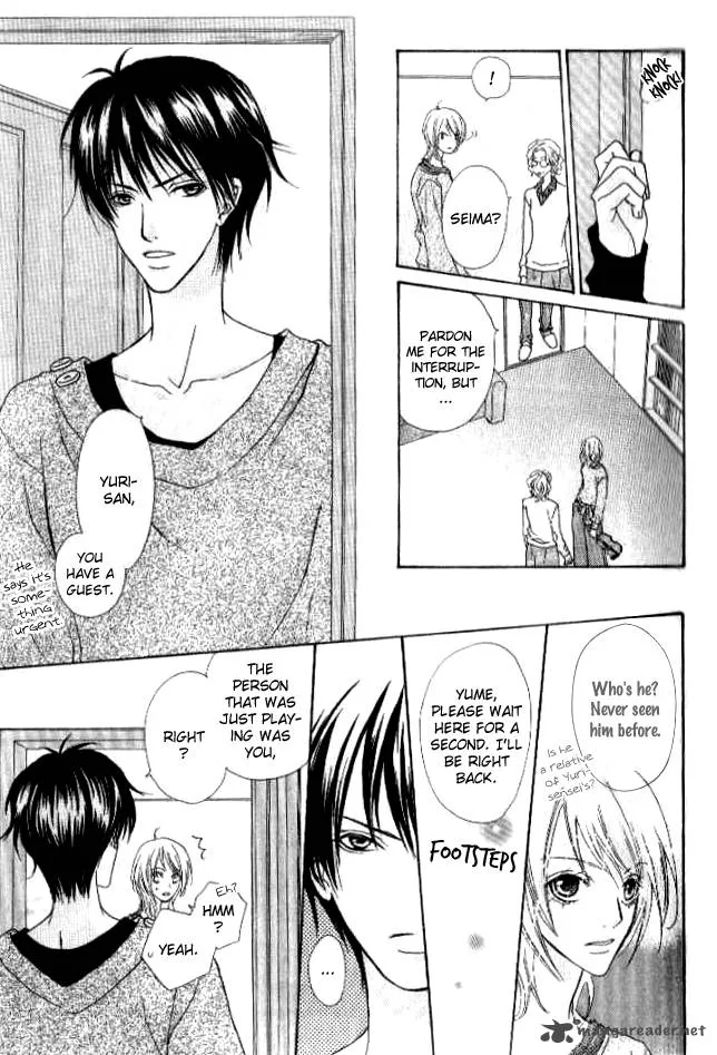 Renjou Sparkle Chapter 1 page 13