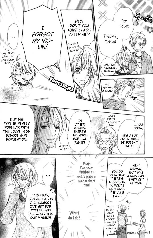 Renjou Sparkle Chapter 1 page 12