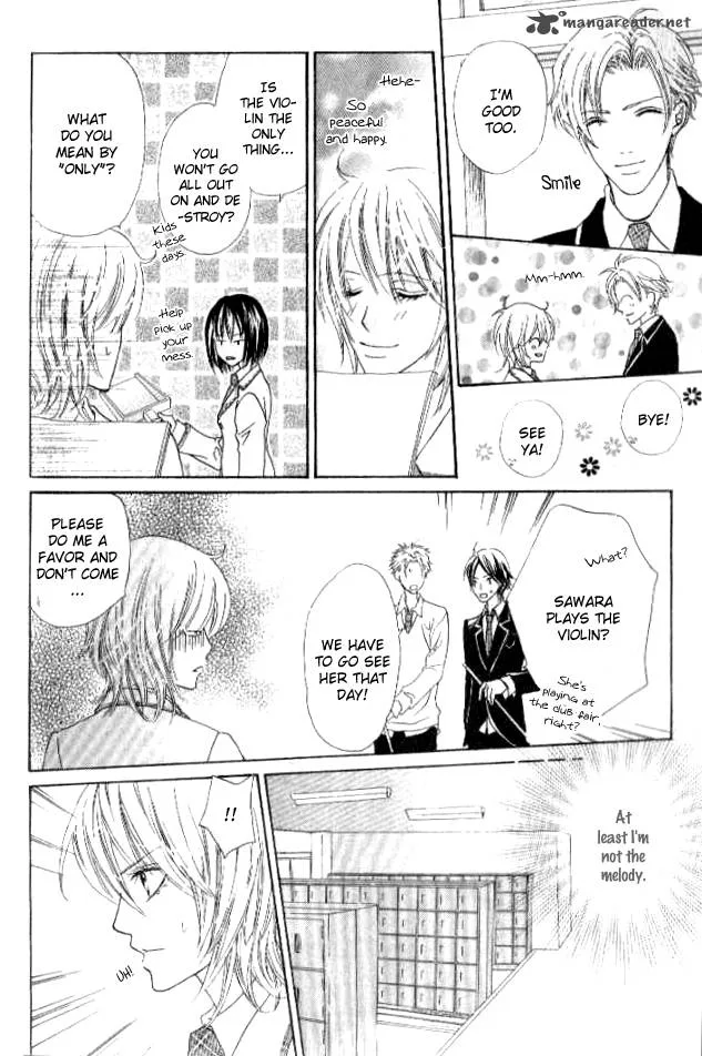 Renjou Sparkle Chapter 1 page 16
