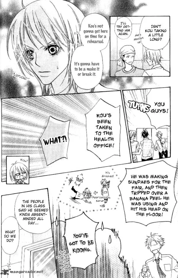 Renjou Sparkle Chapter 1 page 27
