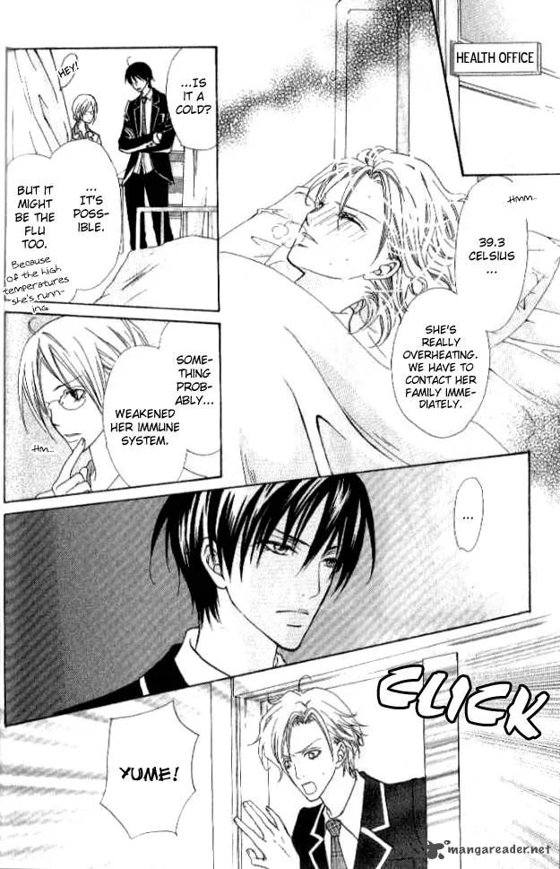 Renjou Sparkle Chapter 1 page 23