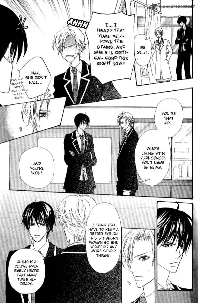 Renjou Sparkle Chapter 1 page 24