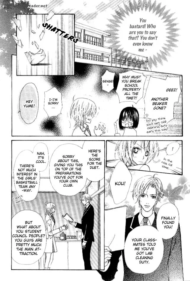 Renjou Sparkle Chapter 1 page 15