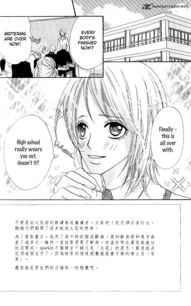 Renjou Sparkle Chapter 2 page 4