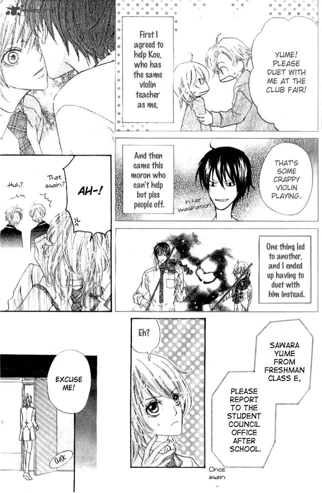 Renjou Sparkle Chapter 2 page 5