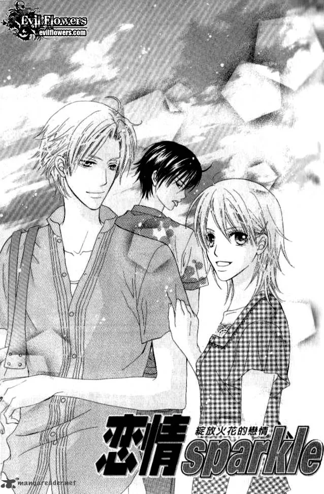 Renjou Sparkle Chapter 2 page 3