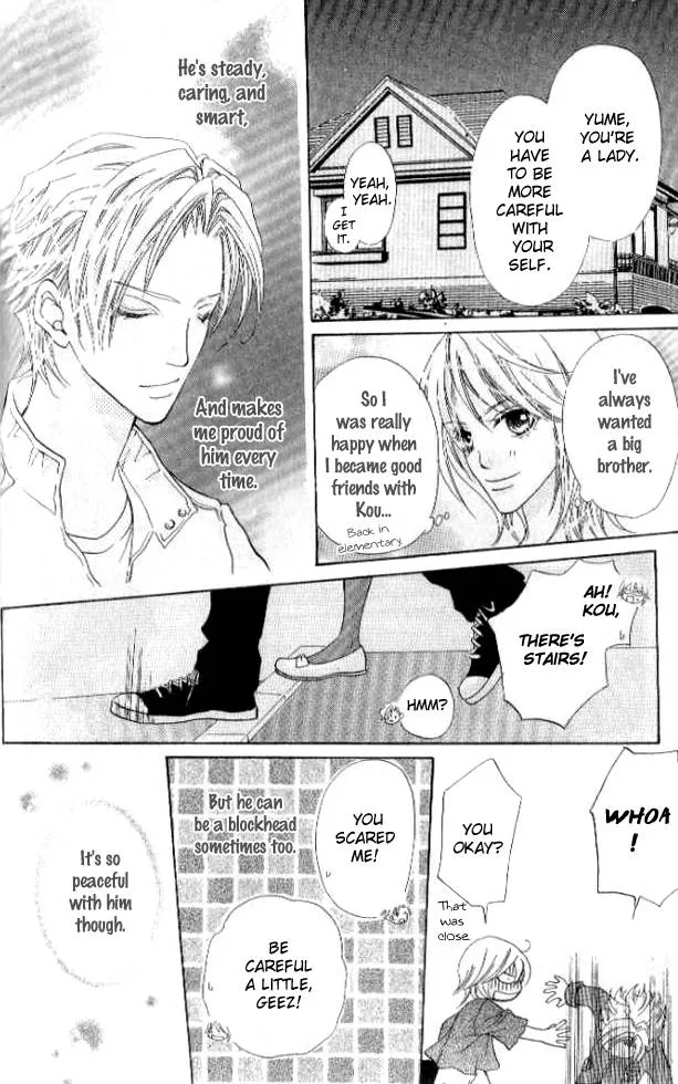 Renjou Sparkle Chapter 2 page 12