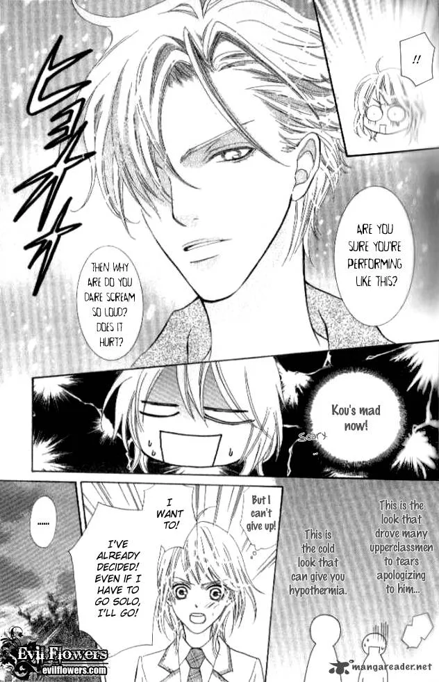 Renjou Sparkle Chapter 2 page 23