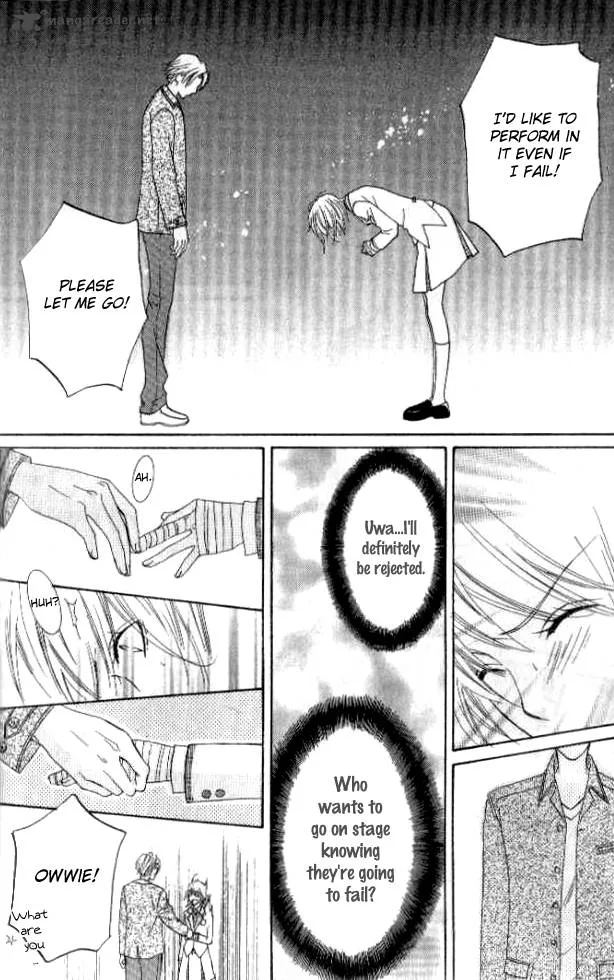 Renjou Sparkle Chapter 2 page 22