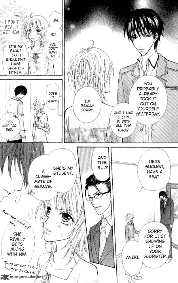Renjou Sparkle Chapter 3 page 15