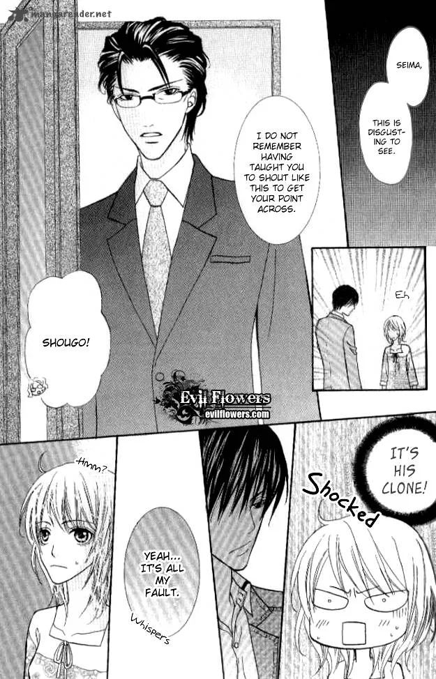 Renjou Sparkle Chapter 3 page 14