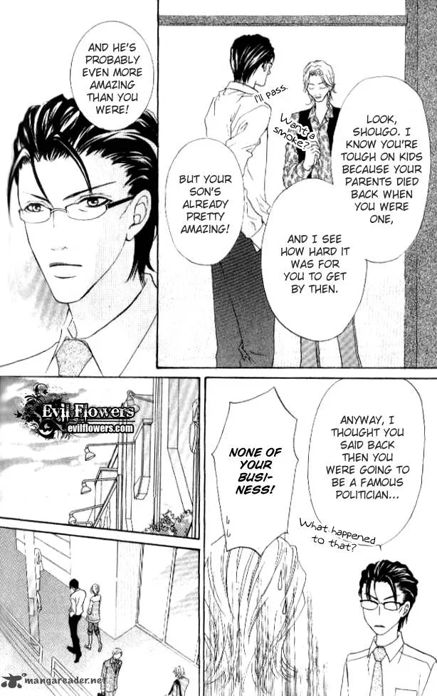 Renjou Sparkle Chapter 3 page 37