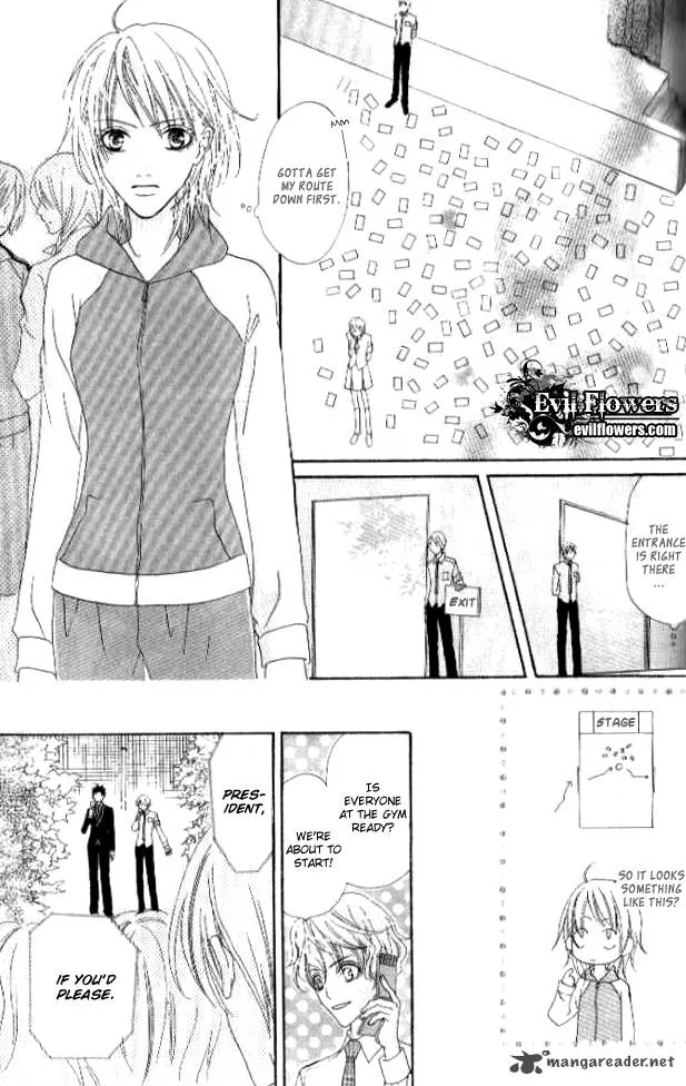 Renjou Sparkle Chapter 4 page 16