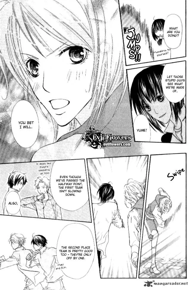 Renjou Sparkle Chapter 4 page 32