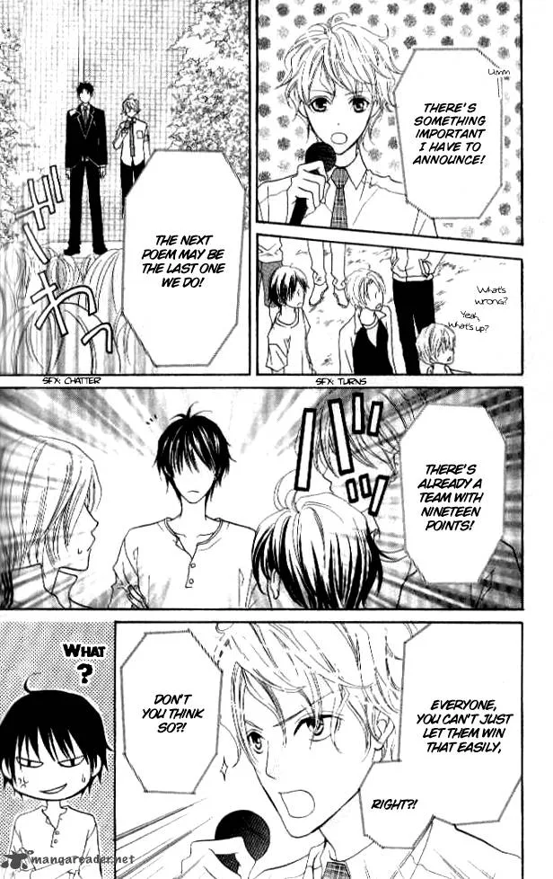 Renjou Sparkle Chapter 4 page 33