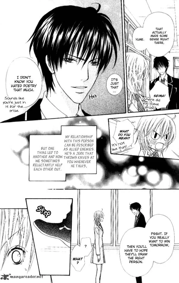 Renjou Sparkle Chapter 4 page 7