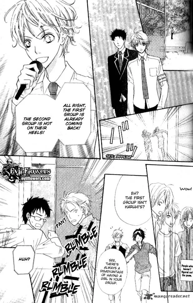 Renjou Sparkle Chapter 4 page 24