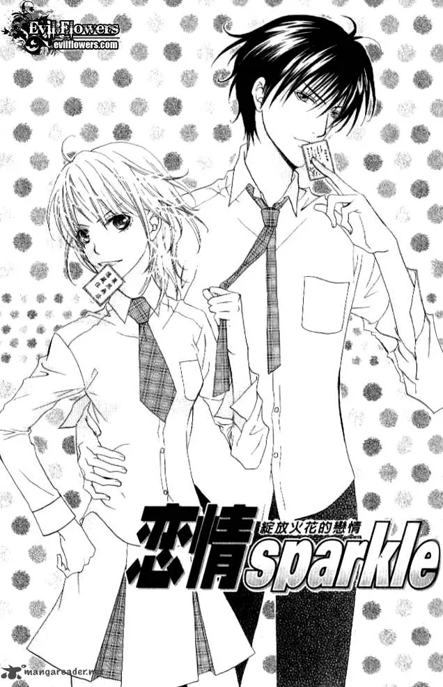 Renjou Sparkle Chapter 4 page 4