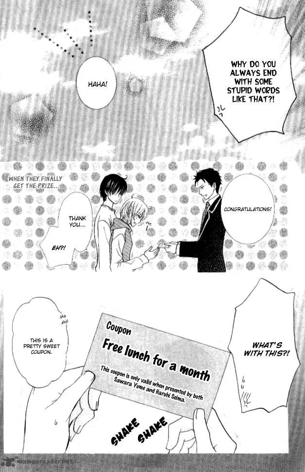 Renjou Sparkle Chapter 4 page 43