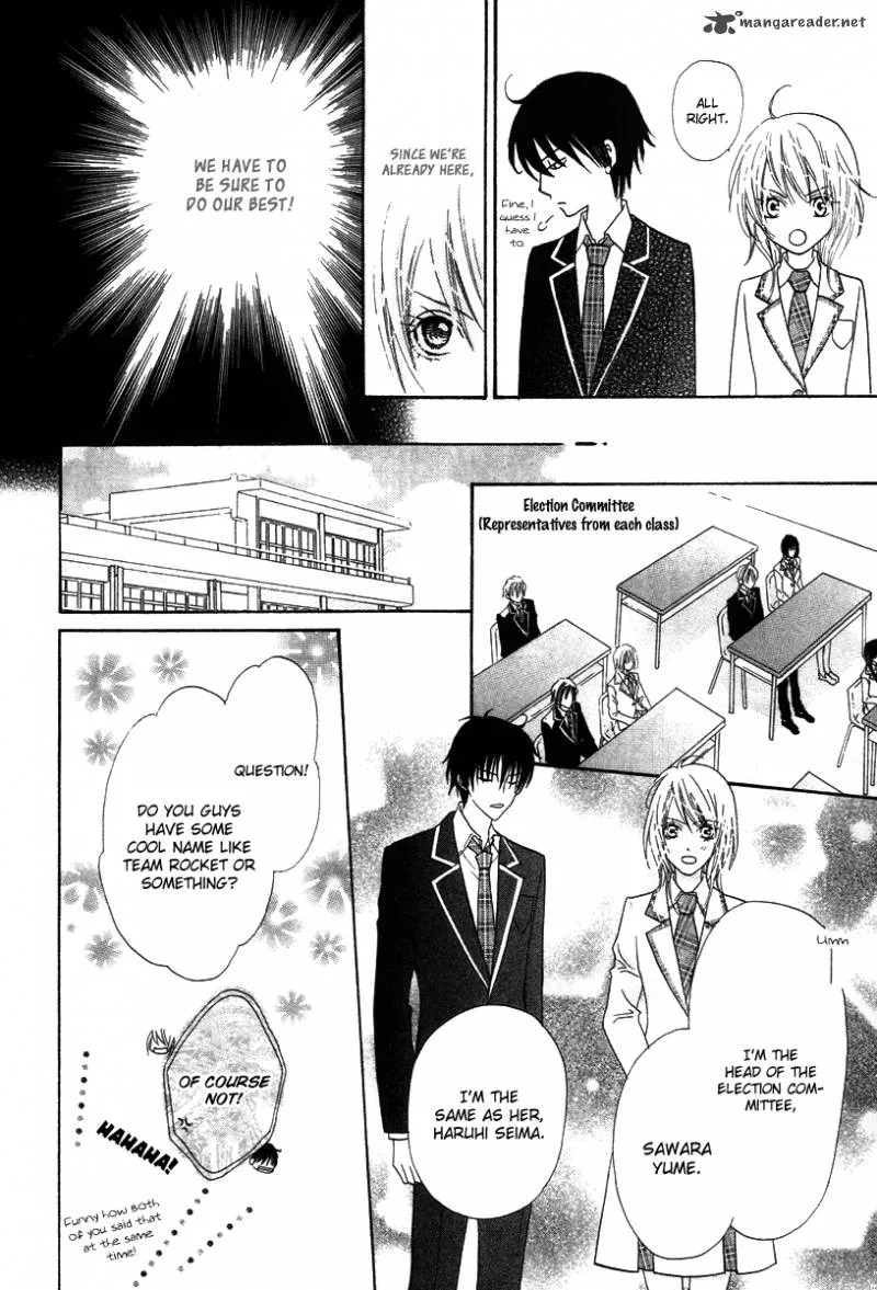 Renjou Sparkle Chapter 5 page 17