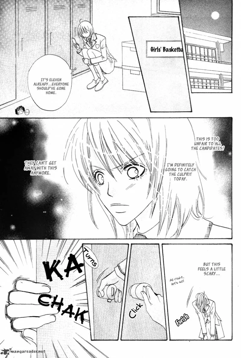 Renjou Sparkle Chapter 5 page 24