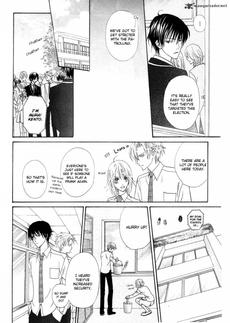 Renjou Sparkle Chapter 5 page 31