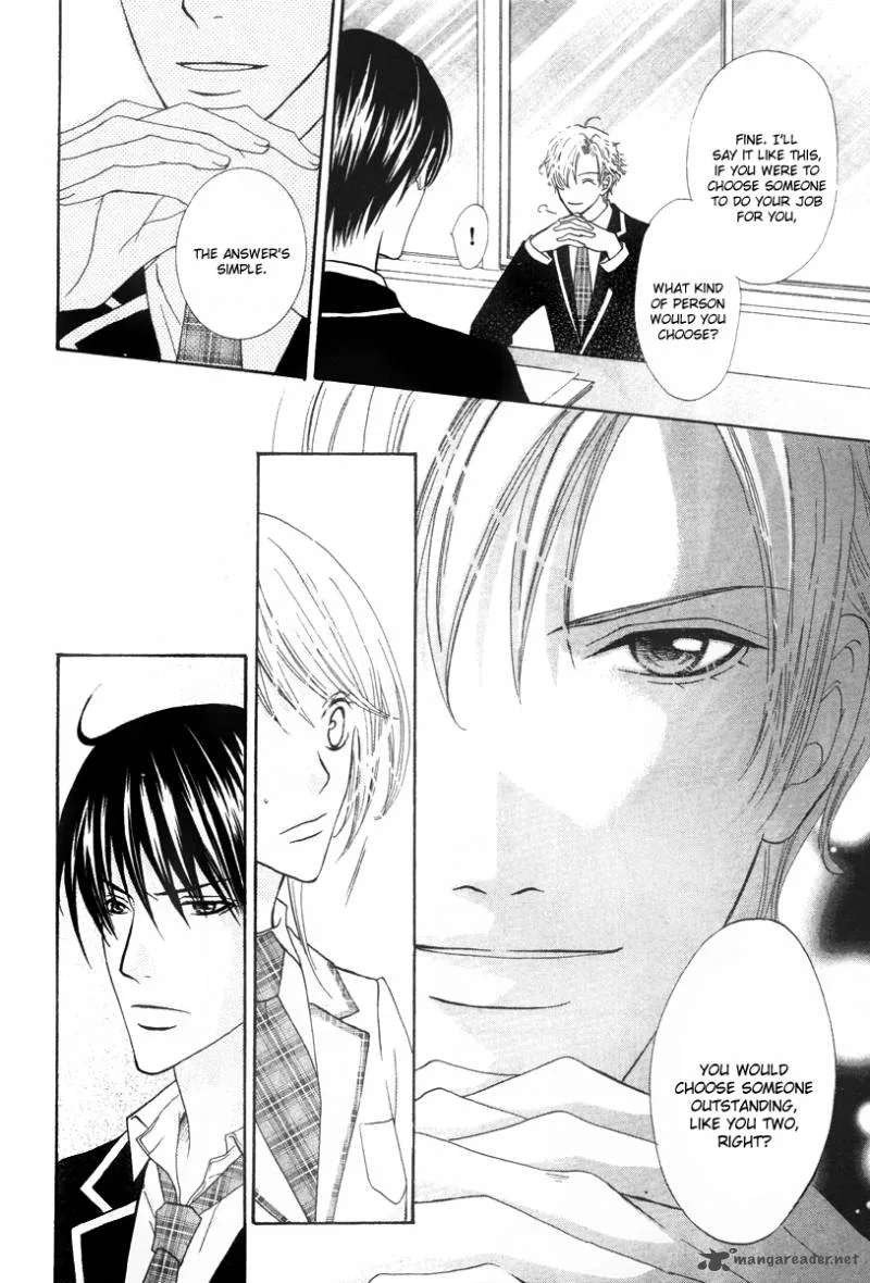 Renjou Sparkle Chapter 5 page 15