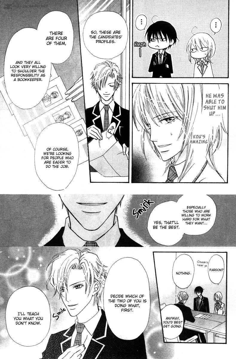Renjou Sparkle Chapter 5 page 16