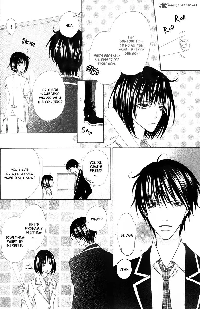 Renjou Sparkle Chapter 5 page 23