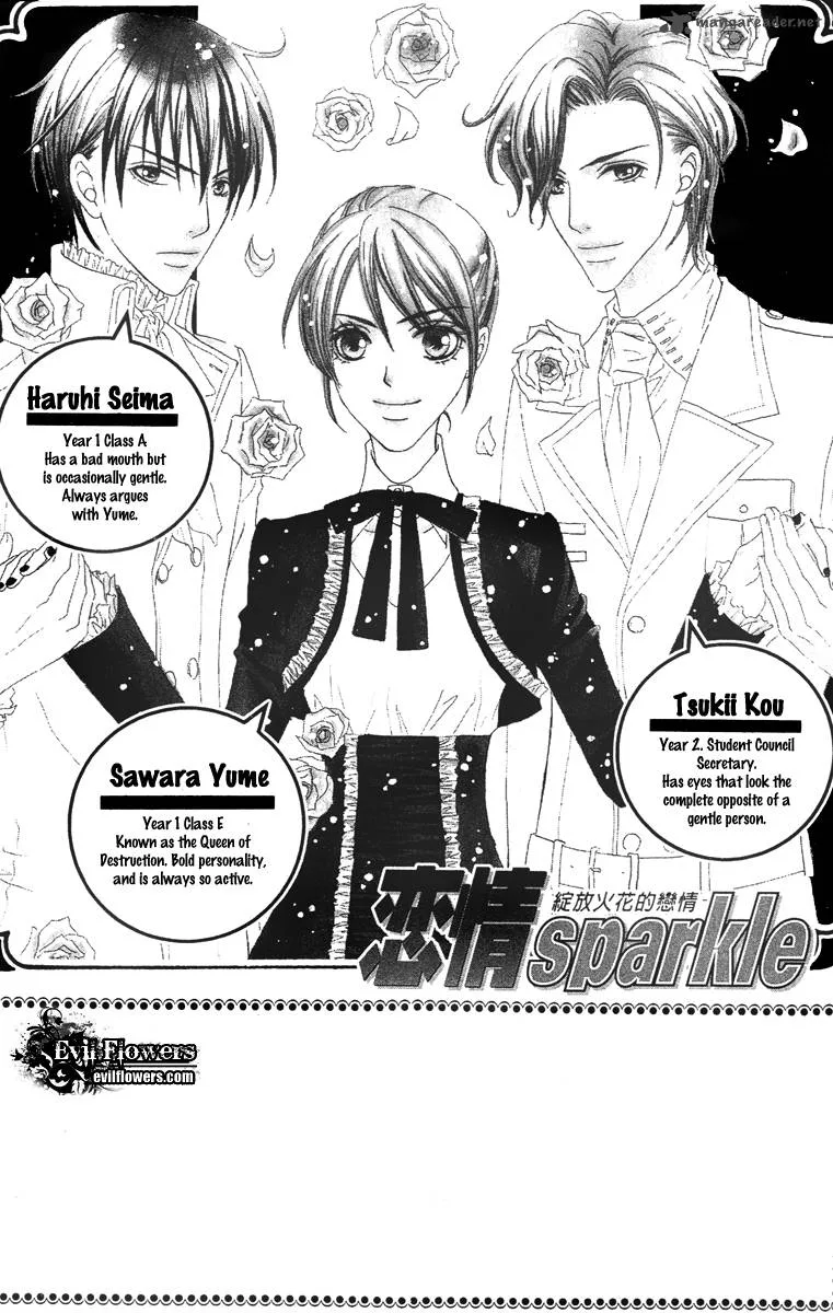 Renjou Sparkle Chapter 5 page 6