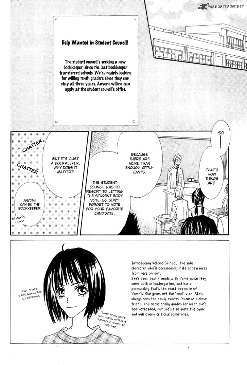 Renjou Sparkle Chapter 5 page 9
