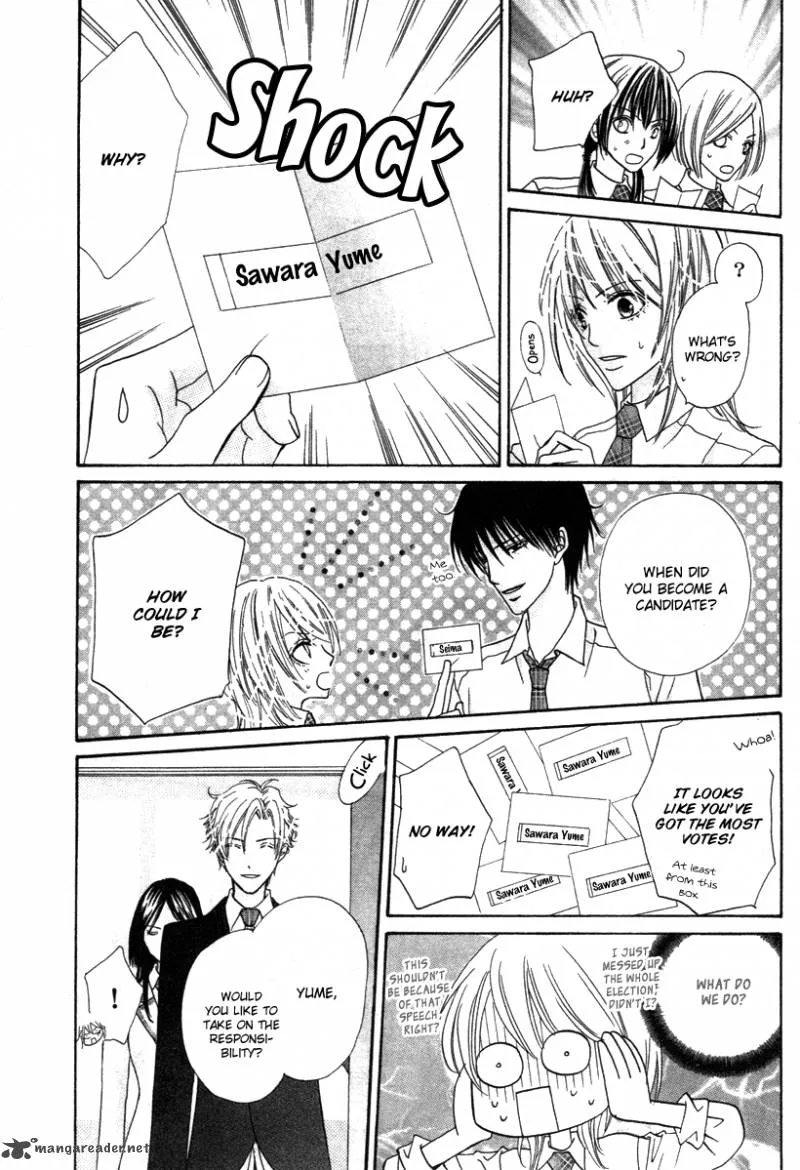 Renjou Sparkle Chapter 5 page 44