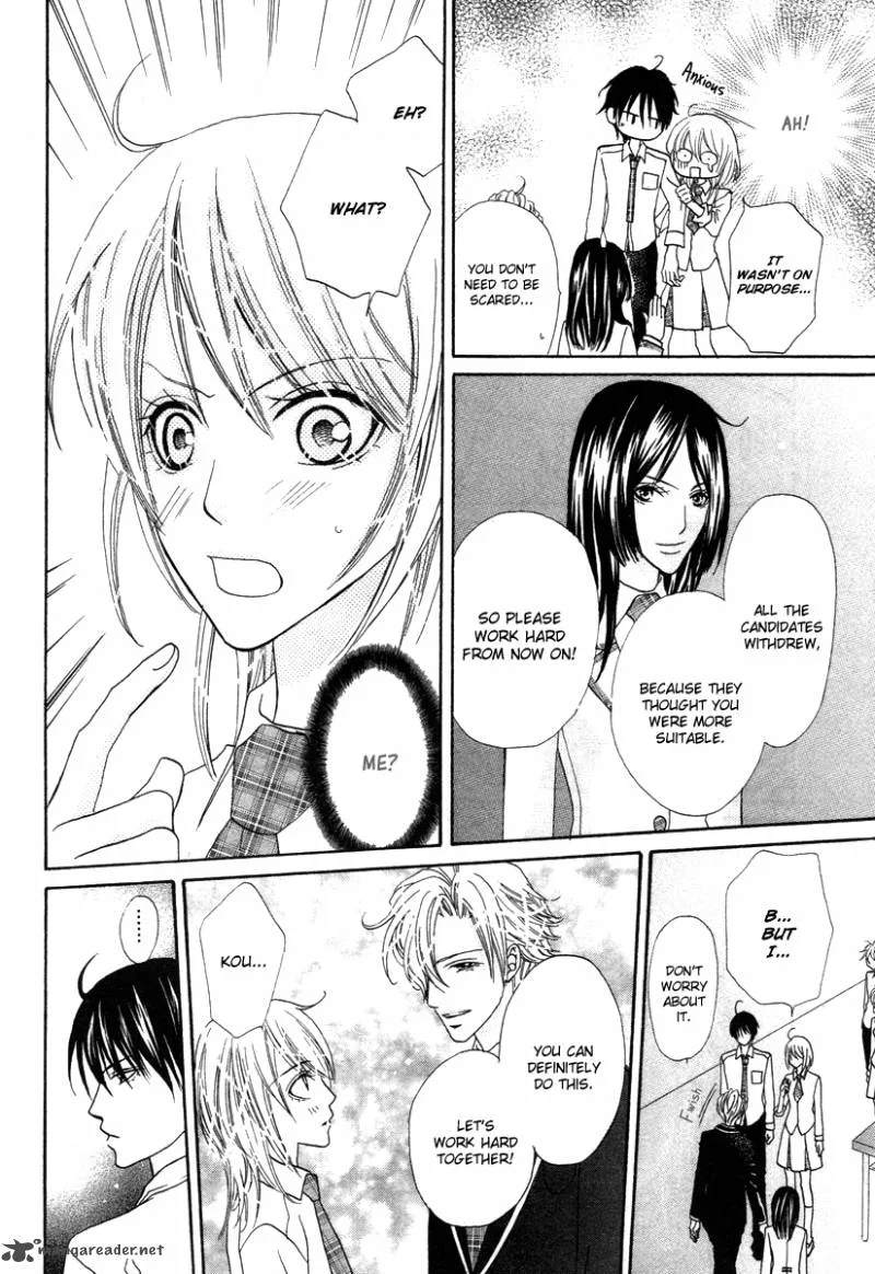 Renjou Sparkle Chapter 5 page 45