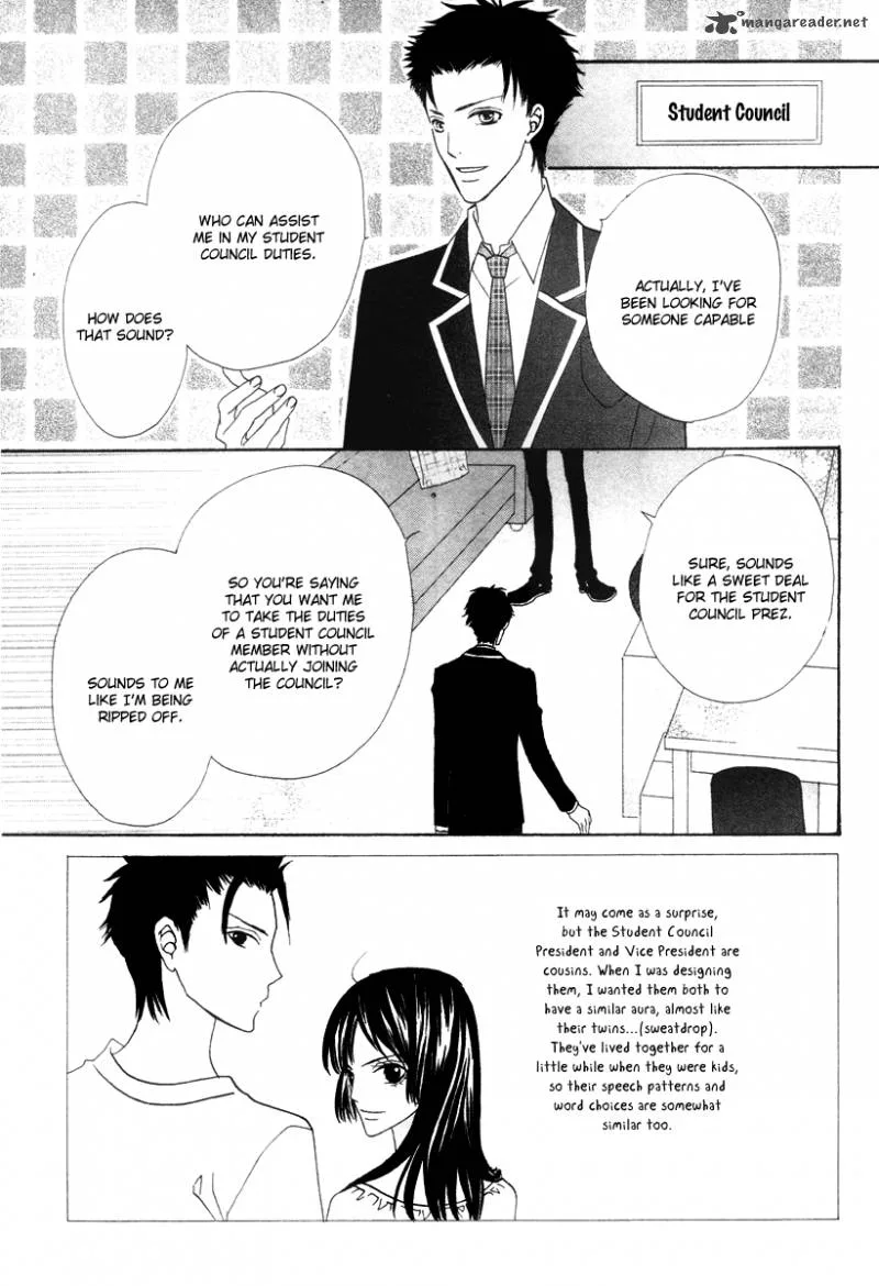 Renjou Sparkle Chapter 6 page 5