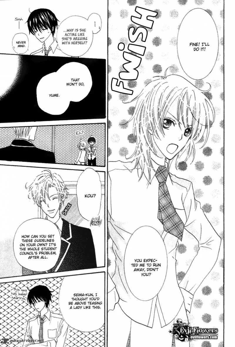 Renjou Sparkle Chapter 6 page 11